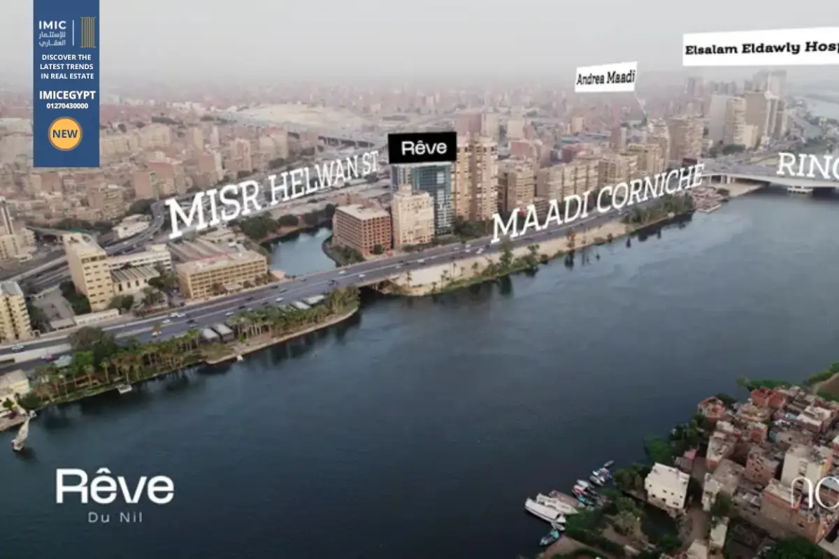 موقع برج ريف دو نيل المعادي Reve Du Nil Maadi 