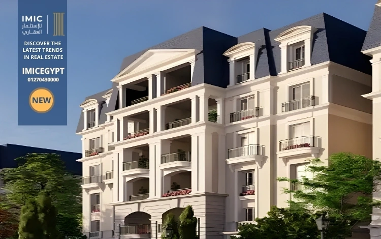 كمبوند نايل بوليفارد التجمع الخامس nile boulevard new cairo 3 تصميم كمبوند نايل بوليفارد التجمع laguna bay ain sokhna