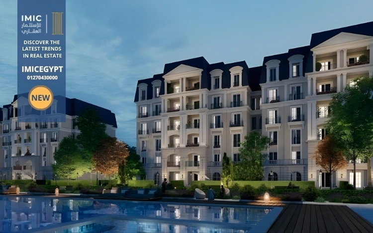كمبوند نايل بوليفارد التجمع الخامس nile boulevard new cairo 4 خدمات كمبوند فرانسيا نايل بوليفارد التجمع الخامس laguna bay ain sokhna
