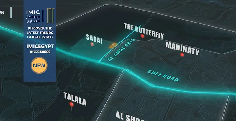 مول D2N مدينة مصر القاهرة الجديدة D2N Mall Sarai New Cairo 1 خريطة مول D2N مدينة مصر