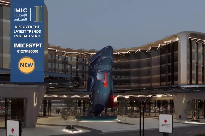 Shark tank business park taj city 1 شارك تانك بيزنس بارك Shark Tank Business Park