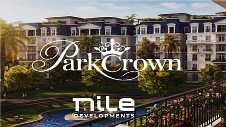 صورة المشروع: كمبوند بارك كراون التجمع الخامس Park Crown New Cairo