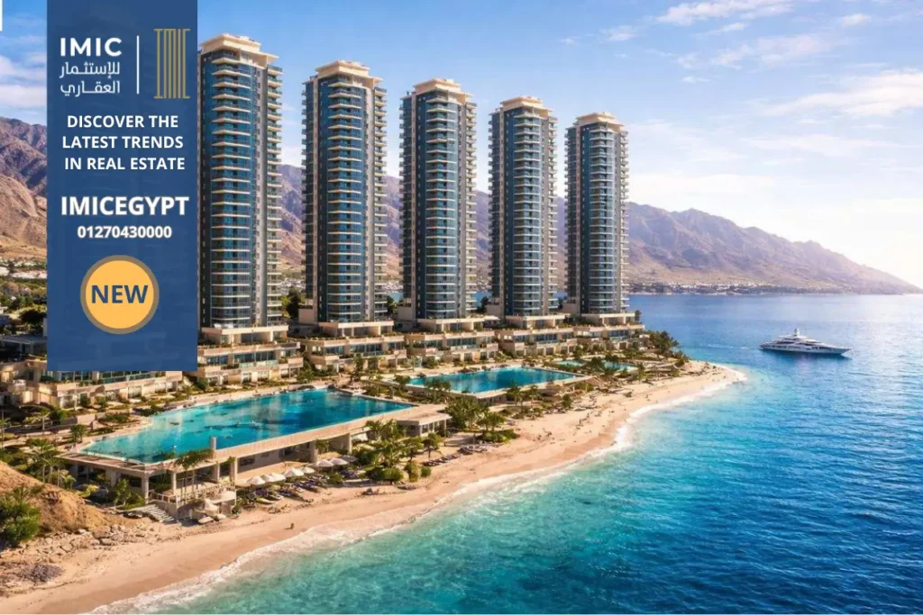 مارينا تاورز المونت جلالة السخنة Marina Towers IL Monte Galala 3 مساحة مارينا تاورز المونت جلالة IL Monte Galala Towers ain sokhna