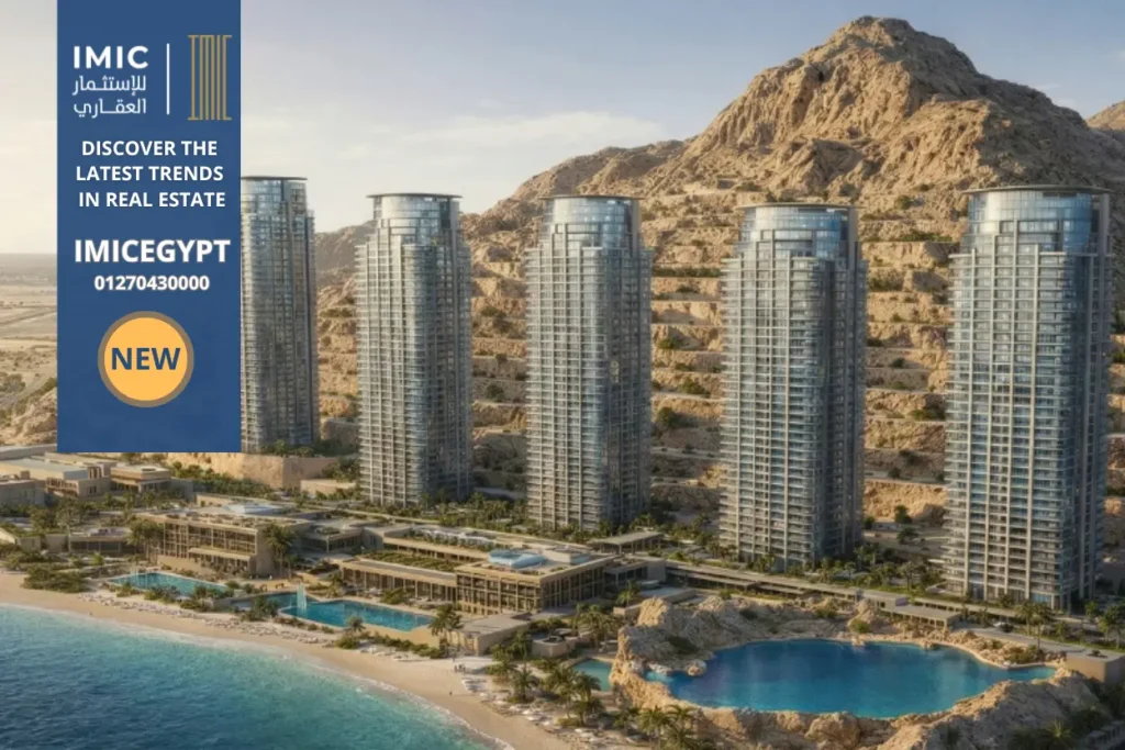 مارينا تاورز المونت جلالة السخنة Marina Towers IL Monte Galala 2 تصميم مارينا تاورز و IL Monte Galala Towers Red Sea