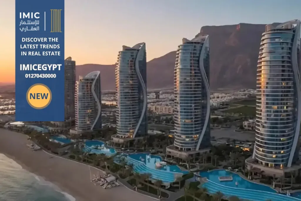 مارينا تاورز المونت جلالة السخنة Marina Towers IL Monte Galala 1 موقع مارينا تاورز المونت جلالة السخنة Marina Towers IL Monte Galala