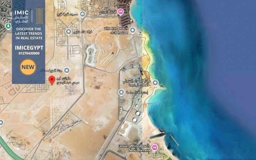 ماونتن فيو سيدي عبد الرحمن Mountain View Sidi Abdelrahman 2 موقع مشروع ماونتن فيو سيدي عبد الرحمن Mountain View Sidi Abdelrahman