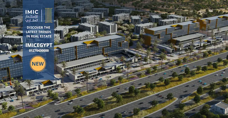 مول D2N مدينة مصر القاهرة الجديدة D2N Mall Sarai New Cairo 3 مول D2N مدينة مصر