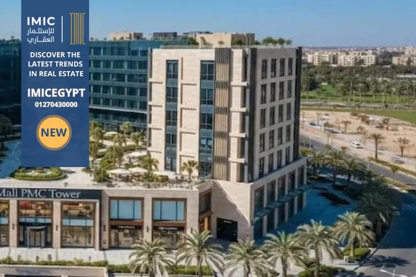 Mall PMC Tower New Capital 3 مول PMC تاور العاصمة الإدارية Matter Makers