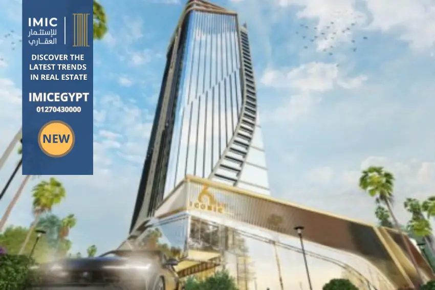 Mall PMC Tower New Capital 4 مول PMC تاور العاصمة الإدارية The Iconic Tower
