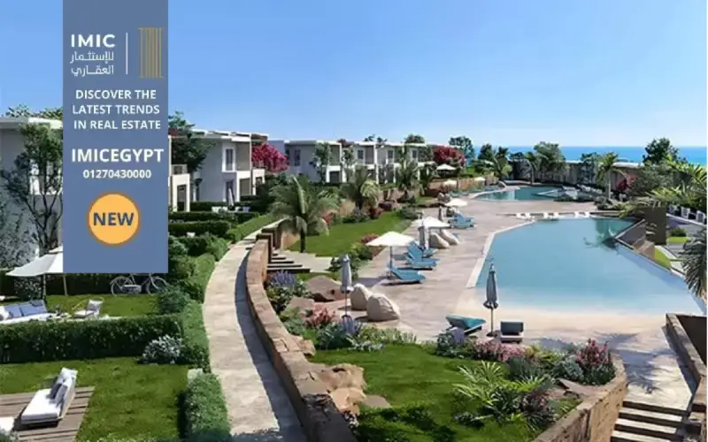 هايد بارك الساحل الشمالي Hyde Park North Coast 1 هايد بارك الساحل الشمالي