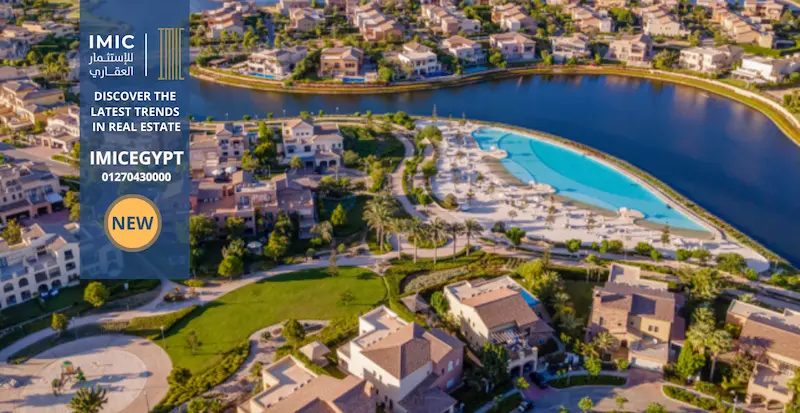 Marassi North Coast