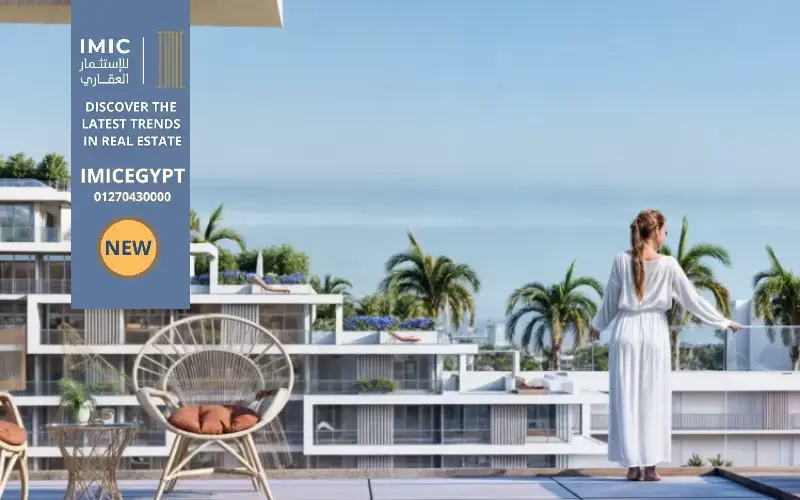 قرية لندن الساحل الشمالي London North Coast 4 أسعار قرية لندن الساحل الشمالي
