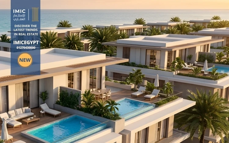 قرية رواء الساحل الشمالي Rowaa North Coast 3 أنواع ومساحات وحدات منتجع رواء الساحل الشمالي