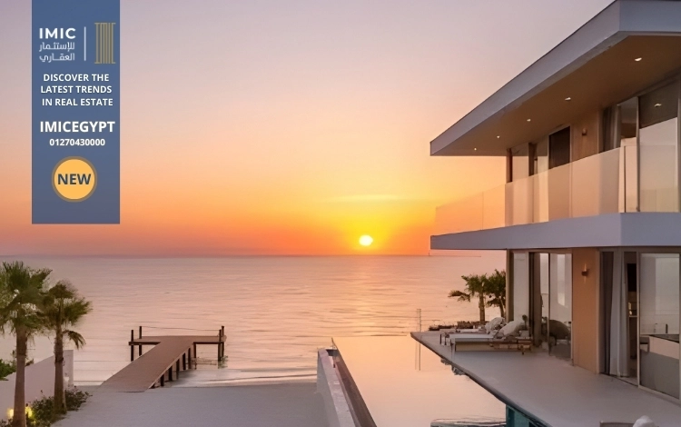 قرية كيو باي الساحل الشمالي Q Bay North Coast 4 اسعار قرية كيو باي الساحل الشمالي Q Bay North Coast