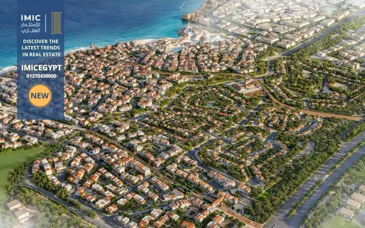مشروع وادي يم راس الحكمة wadi yemm ras el hekma 4 اسعار مشروع وادي يم راس الحكمة Wadi Yemm