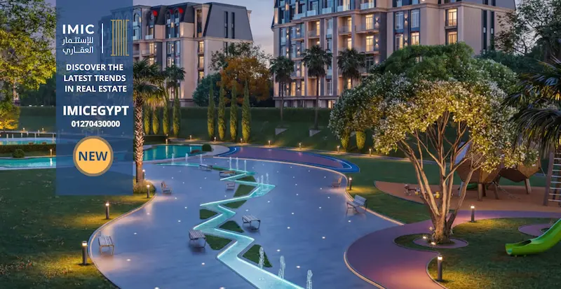 كمبوند ريدي سيتي التجمع الخامس Reedy City New Cairo 4 الوحدات في كمبوند ريدي سيتي القاهرة الجديدة