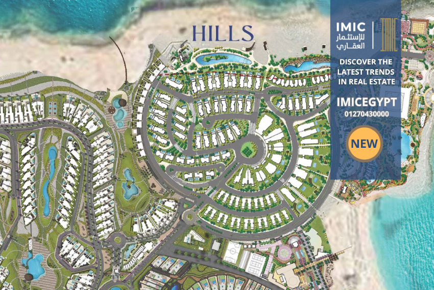 مشروع بيت البحر سيدي حنيش beit al bahr north coast 2026