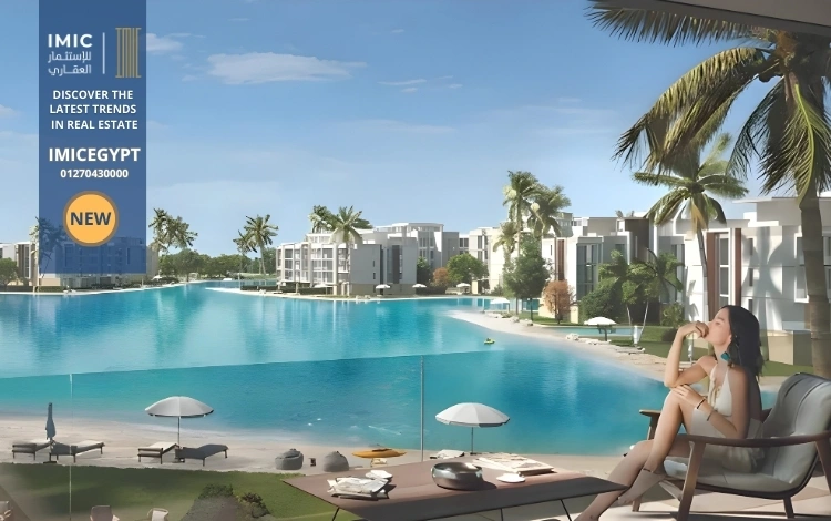 اوجما راس الحكمة الساحل الشماليOgma Azha Ras El Hekma 3 تصميم اوجما راس الحكمة الساحل الشمالي ogma Azha north coast