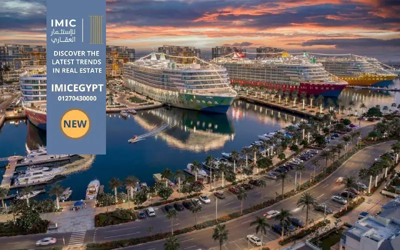Porto Grande New Alamein Updated prices and details 2 تصميم بورتو جراندي العلمين الجديدة | Porto Grande New Alamein