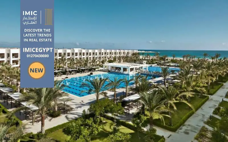 قرية سي شيل بلايا الساحل الشمالي seashell north coast 1 تصميم قرية سي شيل بلايا الساحل الشمالي