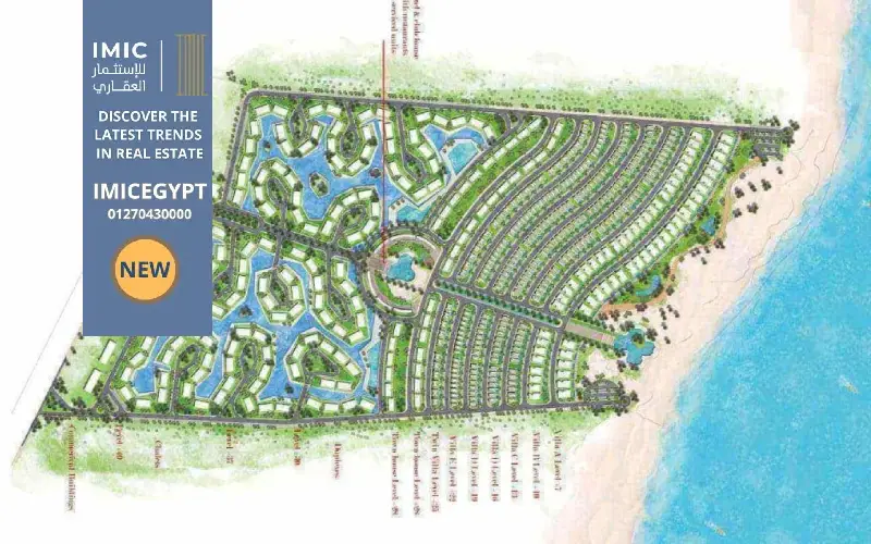قرية صافية الساحل الشمالي safia north coast 2 تصميم قرية صافية الساحل الشمالي