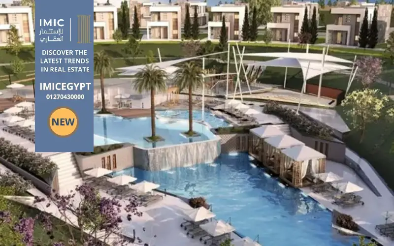 قرية ازار ايلاند الساحل الشمالي azzar islands north coast 3 خدمات قرية ازار ايلاند الساحل الشمالي