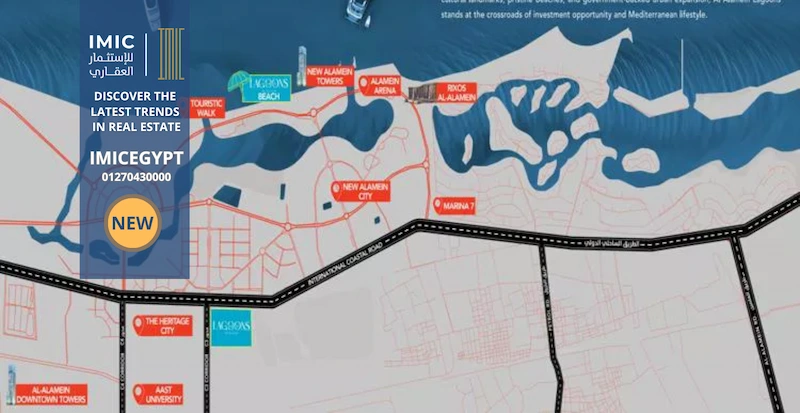 قرية العلمين لاجونز الساحل الشماليAl Alamein Lagoons 1 خريطة العلمين لاجونز الساحل الشمالي