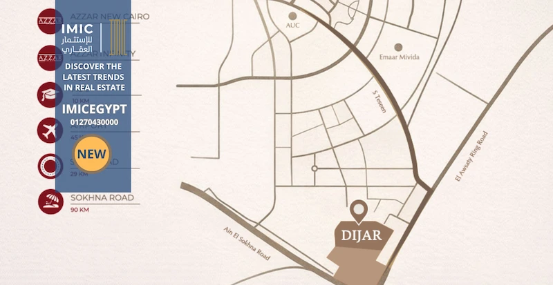 كمبوند ريدي سيتي التجمع الخامس Reedy City New Cairo 1 خريطة كمبوند ريدي سيتي التجمع الخامس