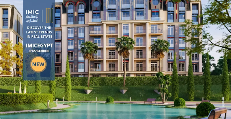 كمبوند ريدي سيتي التجمع الخامس Reedy City New Cairo 3 شقق للبيع في كمبوند ريدي سيتي التجمع الخامس