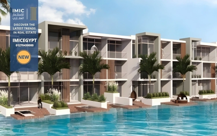 كم مساحة قرية كيو باي الساحل الشمالي؟  Q Bay North Coast