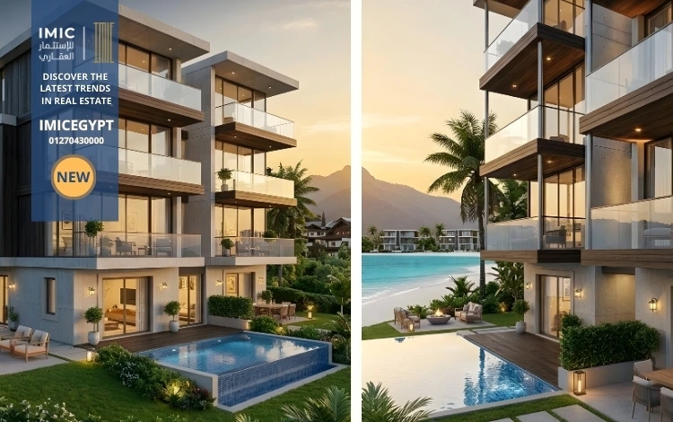 قرية حورية الساحل الشمالي Horya North Coast 4 مزايا الشراء والاستثمار في قرية حورية الساحل الشمالي Horya North Coast