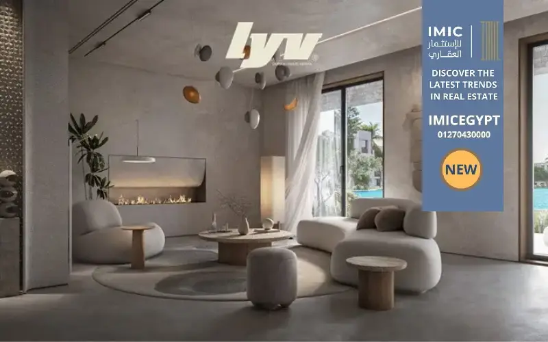 Lyv Ras El Hekma | Best available price 5 مزايا قرية ليف سيزار راس الحكمة