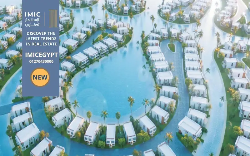 قرية ازار ايلاند الساحل الشمالي azzar islands north coast 2 مساحة قرية ازار ايلاند الساحل الشمالي