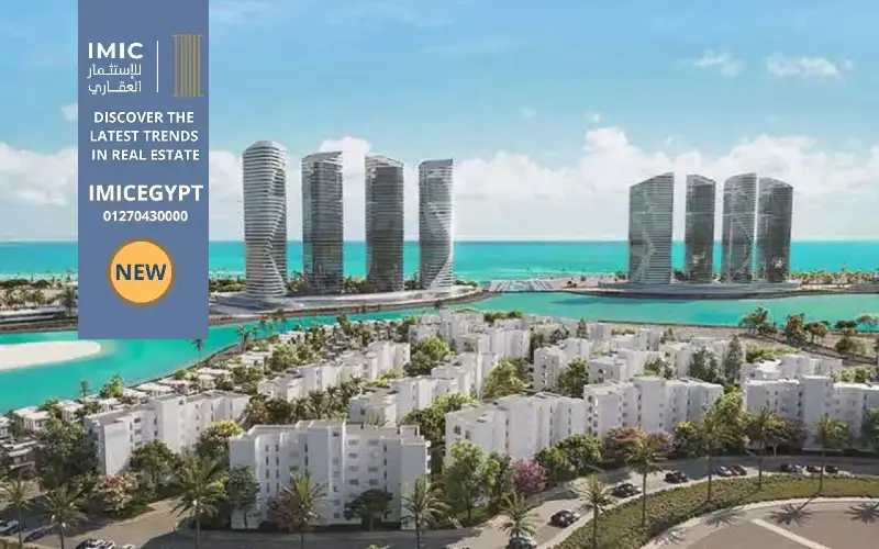 قرية لندن الساحل الشمالي London North Coast 3 مساحة قرية لندن الساحل الشمالي