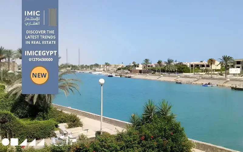 مساحة مارينا 5 الساحل الشمالي