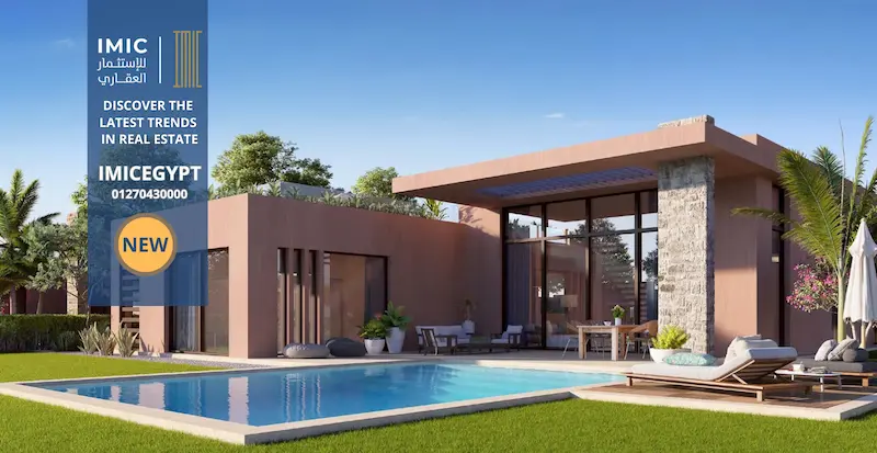 قرية ملاذ الساحل الشمالي Malaz North Coast 5 مشروع Malaz North Coast