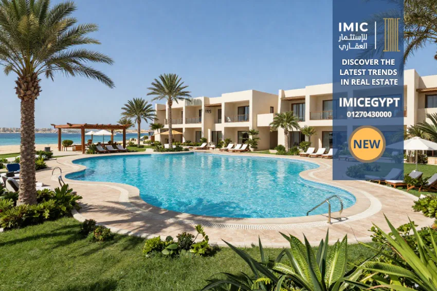 مشروع تمراية الغردقة TAMARAYA Hurghada أسعار 2026 5 مشروع تمراية الغردقة TAMARAYA Hurghada