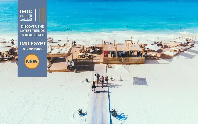 قرية سي شيل بلايا الساحل الشمالي seashell north coast 5 مميزات الاستثمار قرية سي شيل بلايا الساحل الشمالي