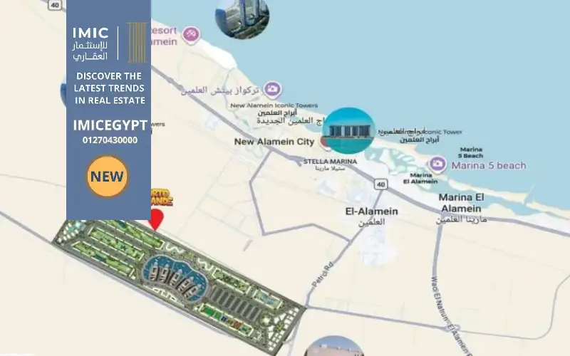Porto Grande New Alamein Updated prices and details 1 موقع بورتو جراندي العلمين الجديدة | Porto Grande New Alamein