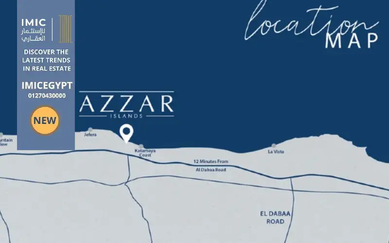 قرية ازار ايلاند الساحل الشمالي azzar islands north coast 1 موقع قرية ازار ايلاند الساحل الشمالي