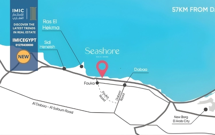 سي شور هايد بارك الساحل الشمالي seashore north coast 2 موقع قرية سي شور هايد بارك الساحل الشمالي