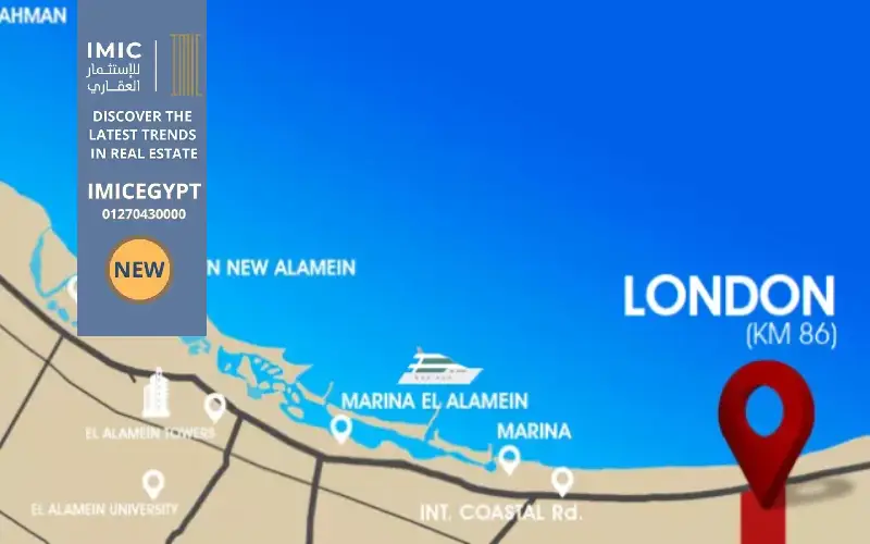 قرية لندن الساحل الشمالي London North Coast 2 موقع قرية لندن الساحل الشمالي