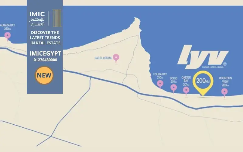 Lyv Ras El Hekma | Best available price 1 موقع قرية ليف سيزار راس الحكمة Lyv Ras El Hekma North Coast