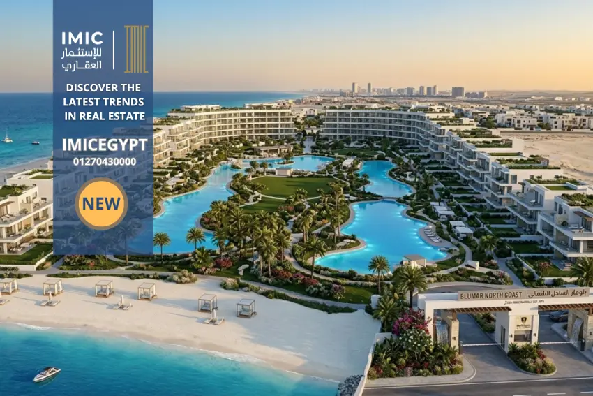 Blumar north coast prices 2026, Sidi Abdel Rahman 1 Blumar North Coast