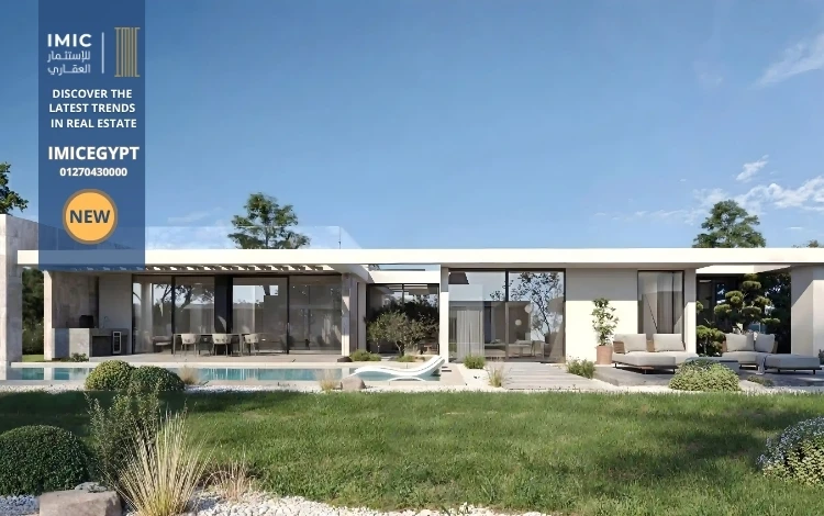 الهدف من مشروع ميزون سولاري راس الحكمة Maison Solare North Coast