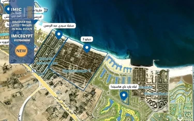 قرية ديبلو 3 الساحل الشمالي Diplo 3 North Coast 1 اين يقع ديبلو 3 الساحل الشمالي؟ Diplo 3 North Coast