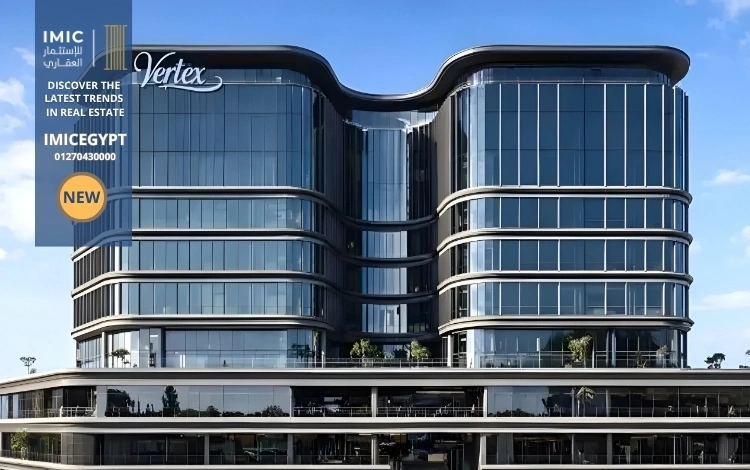 مول فيرتكس العاصمة الإدارية Vertex Mall New Capital 1 سبب تسمية مول فيرتكس العاصمة الإدارية Pyramids Vertex Mall