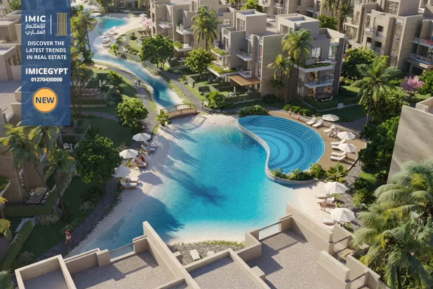 قرية برايا فيو الساحل الشمالي praia view north coast