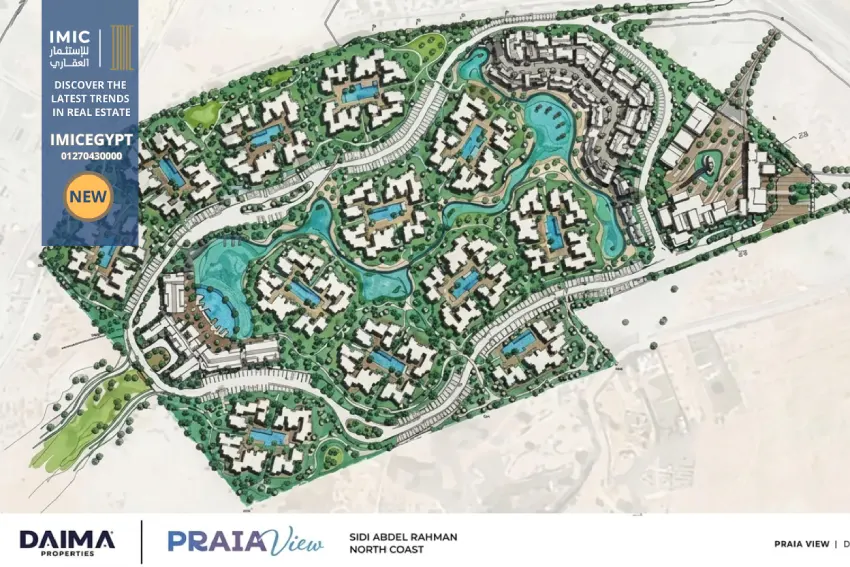 قرية برايا فيو الساحل الشمالي praia view north coast