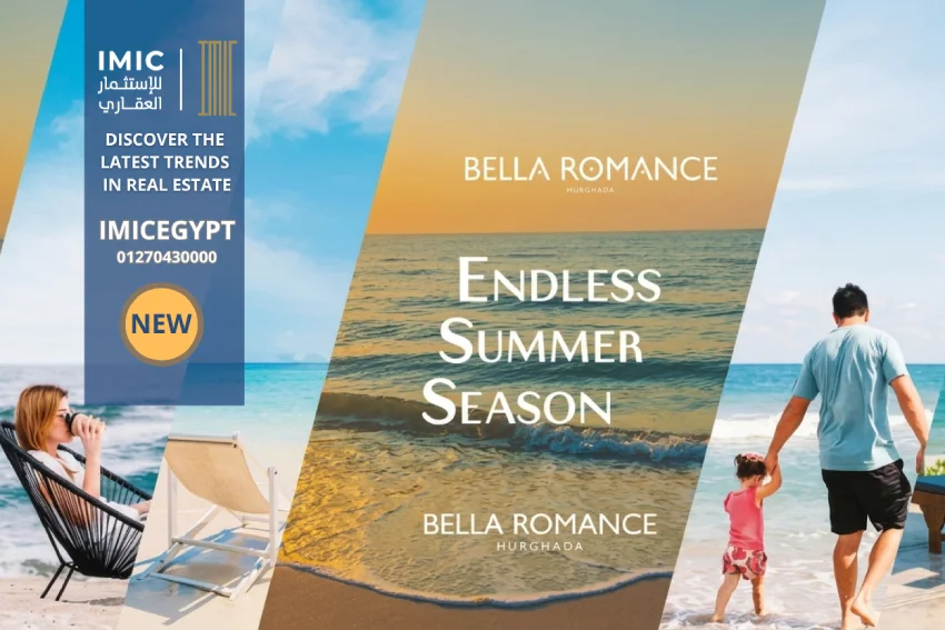 قرية بيلا رومانس السخنة Bella Romance Sokhna
